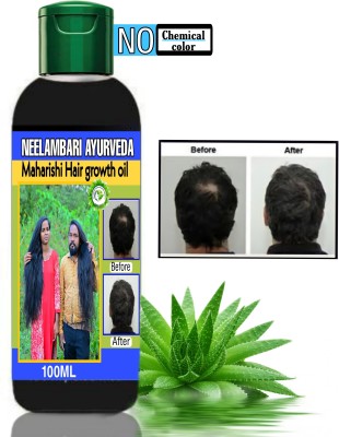 tankar ghritkumari ayurvedic oil 200ml hair oil 200 ml Best Price in India  as on 2023 March 01 - Compare prices & Buy tankar ghritkumari ayurvedic oil  200ml hair oil 200 ml