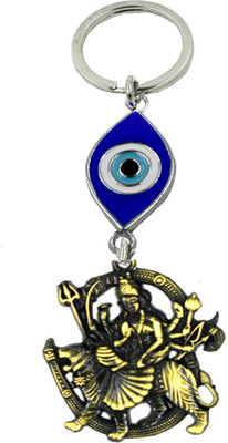 AFH Durga Mata Sherawali Bronze Evil Eye Decorative Gifiting Key Chain Key Chain