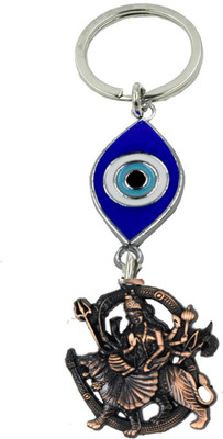 AFH Durga Mata Sherawali Copper Plated Evil Eye Decorative Gifiting Key Chain Key Chain