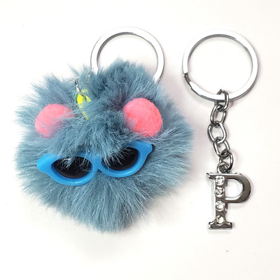 ShopTalk Pompom cute Face with Glasses and alphabet Letter P Key Chain