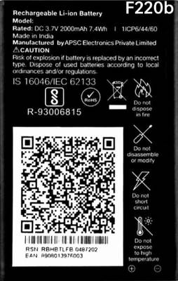 FEkart Mobile Battery For  LYF Jio Phone F220b 2000mAh