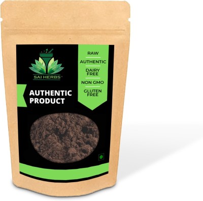 SAI HERBS Nagarmotha Powder Seed(250 g)