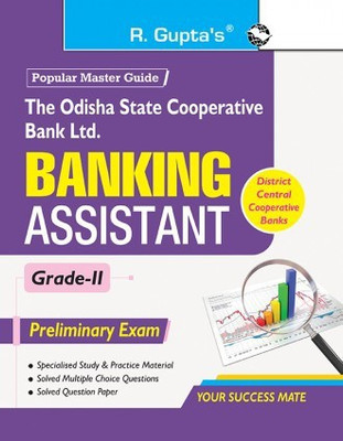 The Odisha State Cooperative Bank Ltd.—Banking Assistant (Grade-II) Preliminary Recruitment Exam Guide(Paperback, By R Gupta)