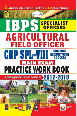 Kiran’s Ibps ‘’so” Agricultural Field Officer Crp Spl- Viii , Main Exam Pwb – English-2407(Paperback, Kiran Prakashan, Pratiyogita Kiran, & KICX)