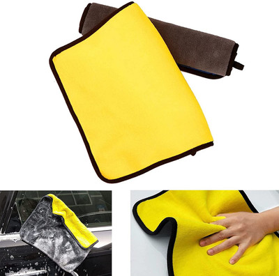 Daily Fest Microfiber Vehicle Washing  Cloth(Pack Of 2, 800 GSM)