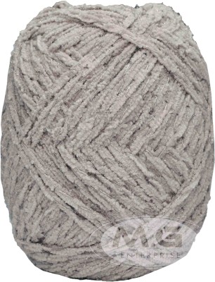 M.G Enterprise Knitting Yarn Thick Chunky Wool Blanket LIght Mouse Grey WL 200 gm