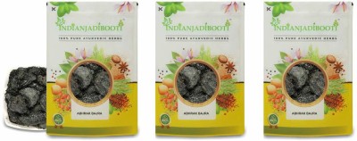 IndianJadiBooti Pure Black Mica Abhrak Abrak Kala Bajra, 3 Packs of 900 Grams(Pack of 3)