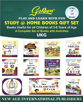 Golden Play and Learn with Fun: Study at Home Books Gift Set For Class- UKG(Paperback, New Age Editorial Team)