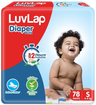 LuvLap SMALL Pack (78 PCS) BabyDiaper Pants with AloeVera Lotion for rash protection - S(78 Pieces)