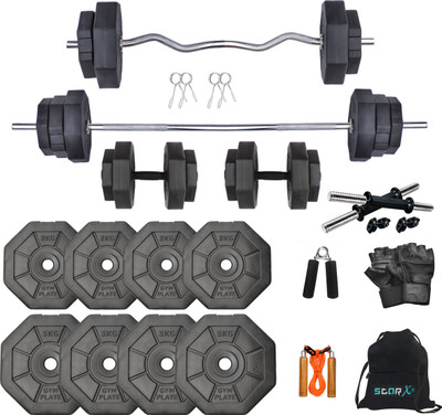 STARX 20 kg Hexa PVC weight with 3Ft Curl Rod and 5ft Straight Rod and Accessories Home Gym Combo Home Gym Combo
