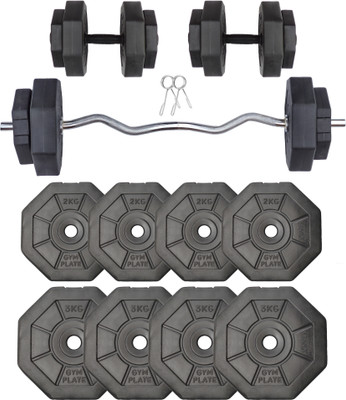 STARX 20 kg 8kg - 30kg Hexa Shape Weight with 3ft Curl Rod, Gym Set Home Gym Combo