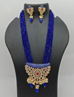 NMimitation Alloy Gold-plated Blue, White, Gold Jewellery Set(Pack of 1)