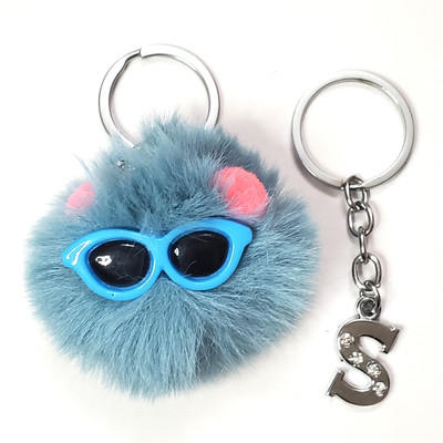 ShopTalk Pompom cute cat Face With Alphabet Letter S Key Chain