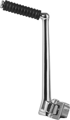 Mvaeshop Osm-804B Kickstart Lever