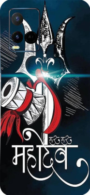 Mclaxa Trikal Darshi Multicolour Mobile Back Skin, Trikal Darshi, VIVO Y33 T Mobile Skin(Trikal Darshi Skin With Super Matte Finish)