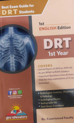 Best Exam Guide For Drt Students 1st English Edition Drt 1st Year By Dviip Publication(Paperback, experienced feculty)