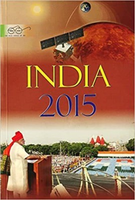 India 2015 (A Reference Annual)(Paperback, publications division)