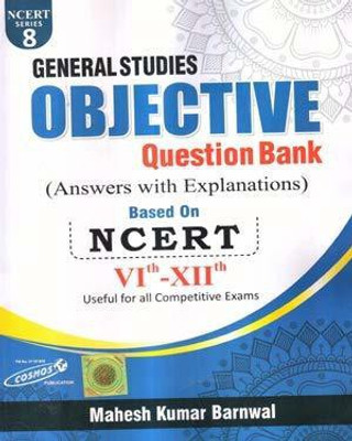 NCERT Series 8 General Studies Objective Question Bank Book In English By Mahesh Kumar Barnwal(Paperback, Hindi, MAHESH KUMAR BARNWAL)