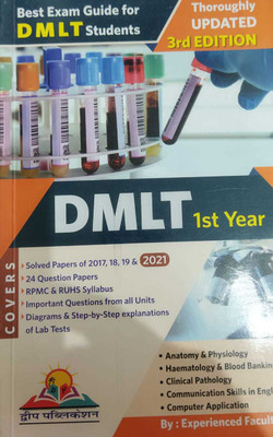 Best Exam Guide For Dmlt Students (Dmlt 1st Year) Updated 3rd Edition(Paperback, Hindi, experienced faculty)