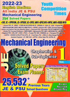 Mechanical Engineering (JE) Chapterwise & Sub-Topicwise Solved Papers Exam Planner Volume-1 (English Medium)(Paperback, YCT)