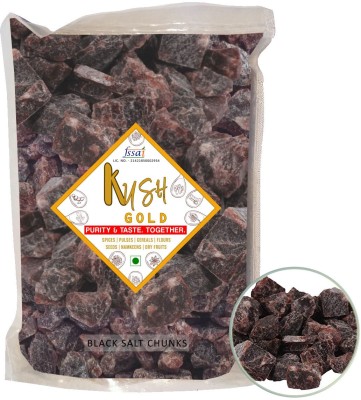 Kush Gold Whole Natural Black Salt Crystal Chunks Stone / Kala Loon Chunks – Size 1 to 2.5 Inches Black Salt(1 kg)