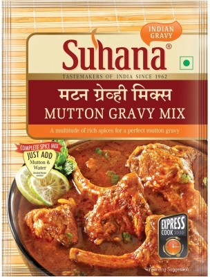 SUHANA Mutton Gravy Mix 80 g