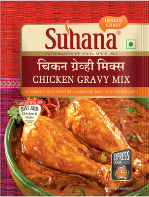 SUHANA Chicken Gravy Spice Mix 240 g(Pack of 3)