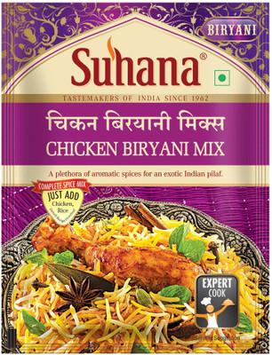 SUHANA Chicken Biryani Easy to Cook Spice Mix(12 x 50 g)