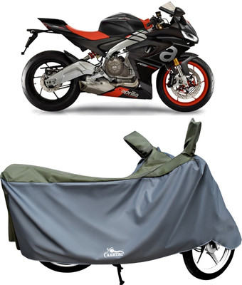 DROHAR Waterproof Two Wheeler Cover for Aprilia(Green)