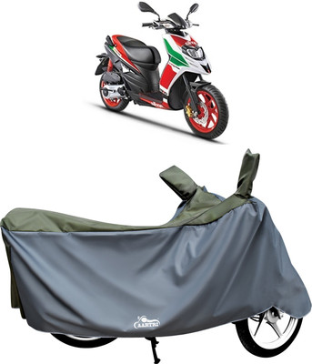 DROHAR Waterproof Two Wheeler Cover for Aprilia(SR 125, Green)