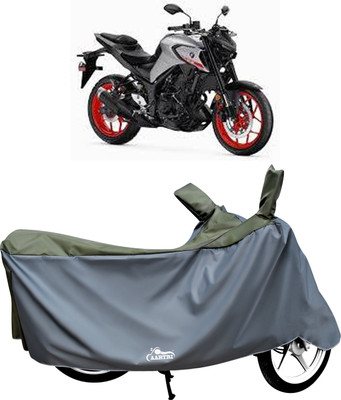 DROHAR Waterproof Two Wheeler Cover for Yamaha(MT 15 New BS6, Green)