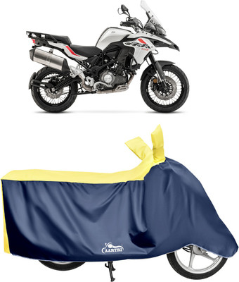 DROHAR Waterproof Two Wheeler Cover for Benelli(TRK 502, Yellow)