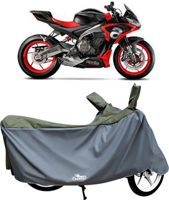 DROHAR Waterproof Two Wheeler Cover for Aprilia(Tuono 150, Green)