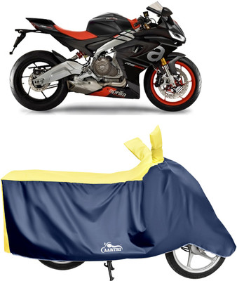 DROHAR Waterproof Two Wheeler Cover for Aprilia(Yellow)