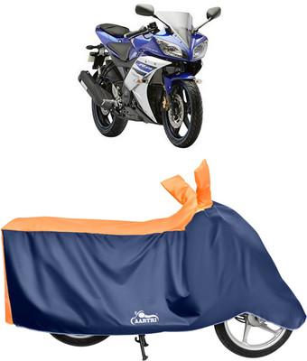 DROHAR Waterproof Two Wheeler Cover for Yamaha(Orange)