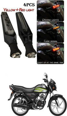 PECUNIA Front, Rear LED Indicator Light for Honda CBR 250R(Yellow)