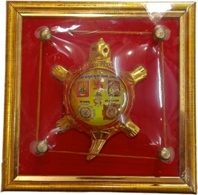 Balaji Traders Shri Kuber Laxmi Tortoise Frame Aluminium Yantra(Pack of 1)