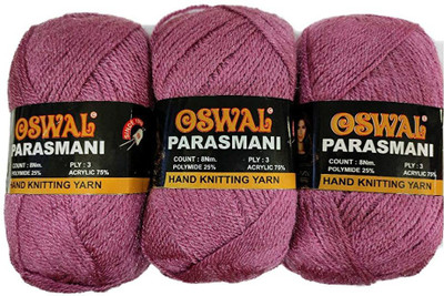 JEFFY Oswal parasmani Wool Hand Knitting Soft Fingering Crochet Hook 400GM Shade no 20