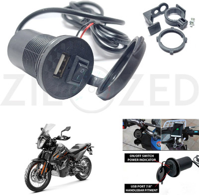Zieozed ZD04 Motorcycle USB Mobile Charger With Switch Charger for All Types Of Bikes 1.5 A Bike Mobile Charger