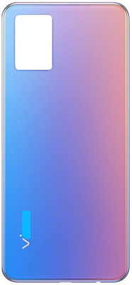 Sandreezz Vivo V20 (With Proper Logo) (Glass) Back Panel(Sunset Melody)