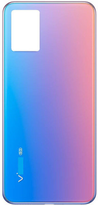 Sandreezz Vivo V20 Pro (5G) (With Proper Logo) (Glass) Back Panel(Sunset Melody)