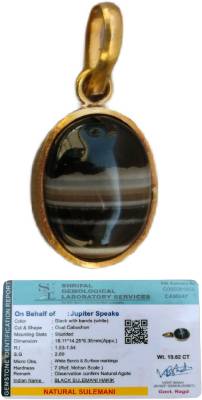 jupiter speaks Black Sulemani Hakik Pendant Lab Certified 100% Original Kala Aqeeq 17-26 Carat Gold-plated Wood Pendant