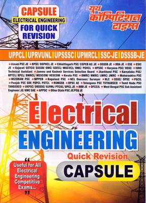 CAPSULE ELECTRICAL ENGINEERING FOR QUICK REVISION (English Medium)  (Paperback, YCT)