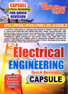 CAPSULE ELECTRICAL ENGINEERING FOR QUICK REVISION (English Medium)(Paperback, YCT)