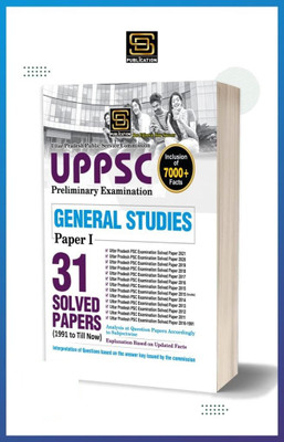 UPPSC General Studies Preliminary Examination 31 Solved Papers(Paperback, SD Experts)