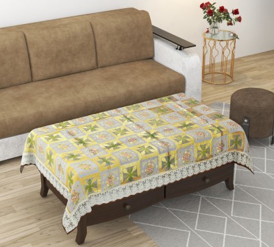 Bigger Fish Floral 4 Seater Table Cover(Green, Gold, PVC)
