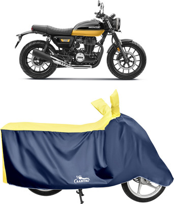 DROHAR Waterproof Two Wheeler Cover for Honda(CB300R, Yellow)