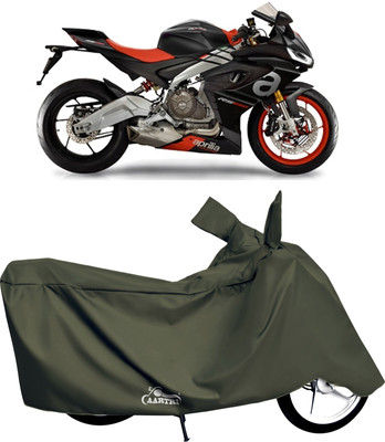 DROHAR Waterproof Two Wheeler Cover for Aprilia(Green)