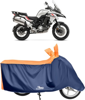 DROHAR Waterproof Two Wheeler Cover for Benelli(TRK 502, Orange)