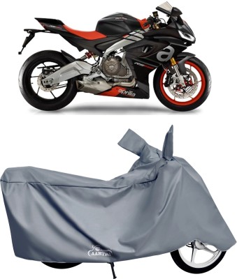 VITSOA Waterproof Two Wheeler Cover for Aprilia(Grey)